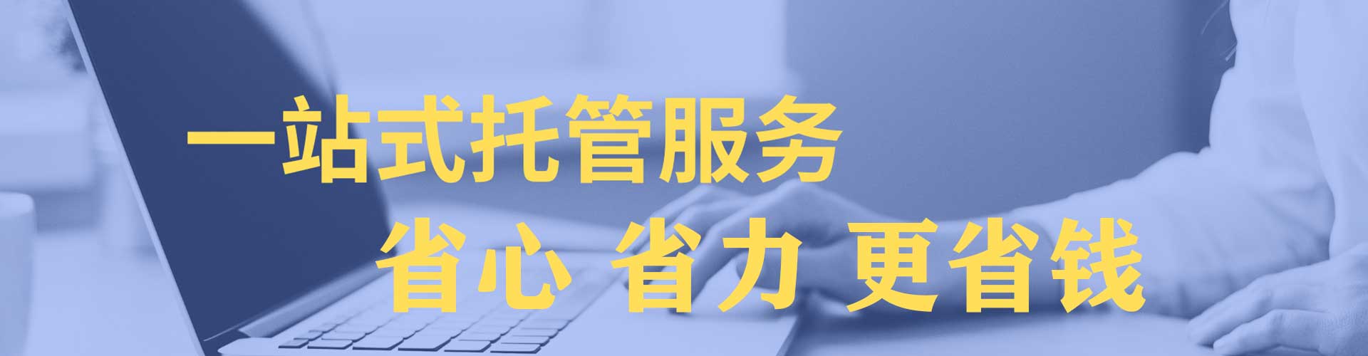 圣方济各堂信息流代理
