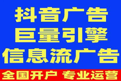 朋友圈信息流：如何打造高效社交圈案例分析