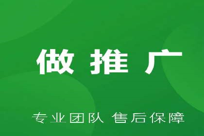 百度竞价托管如何助力企业品牌推广？